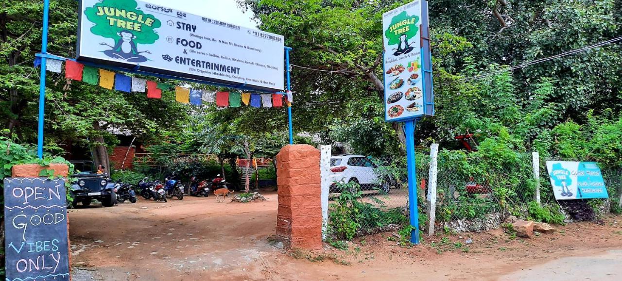 Jungle Tree Hampi Hotel Екстериор снимка